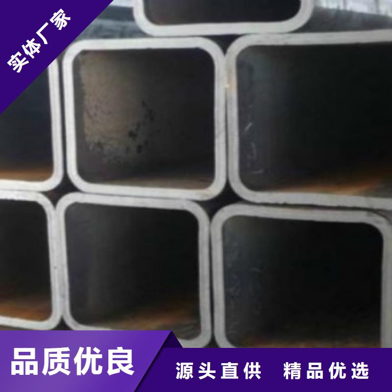 【 扁通-无缝钢管快捷物流】