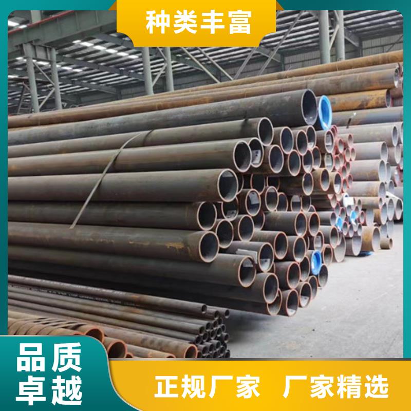 货品齐全的当日价格 Q345E无缝钢管_【E方管】您想要的我们都有|<当地>制造商