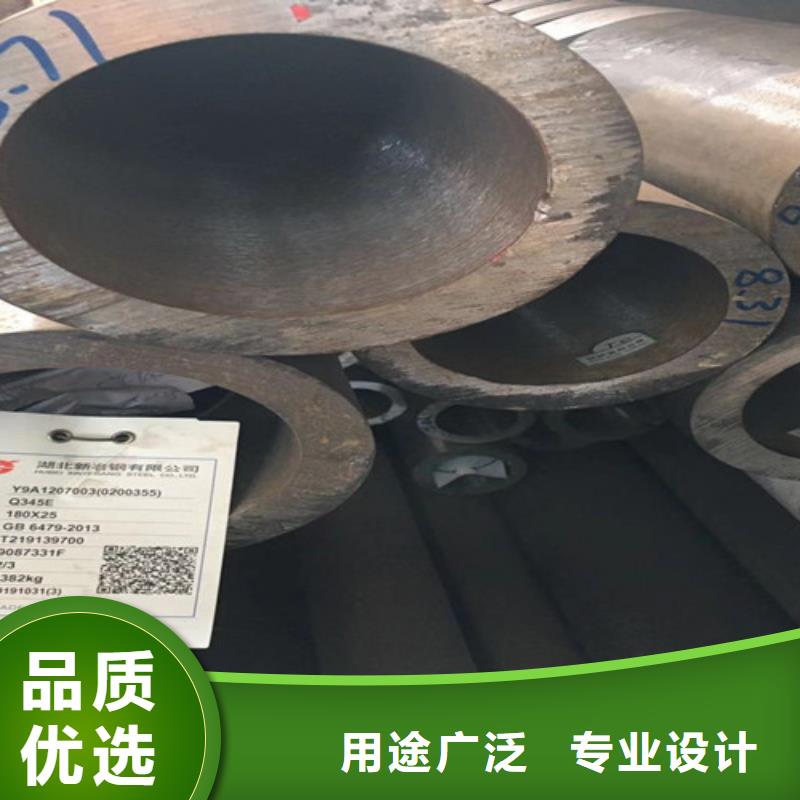 货品齐全的当日价格 Q345E无缝钢管_【E方管】您想要的我们都有|<当地>制造商