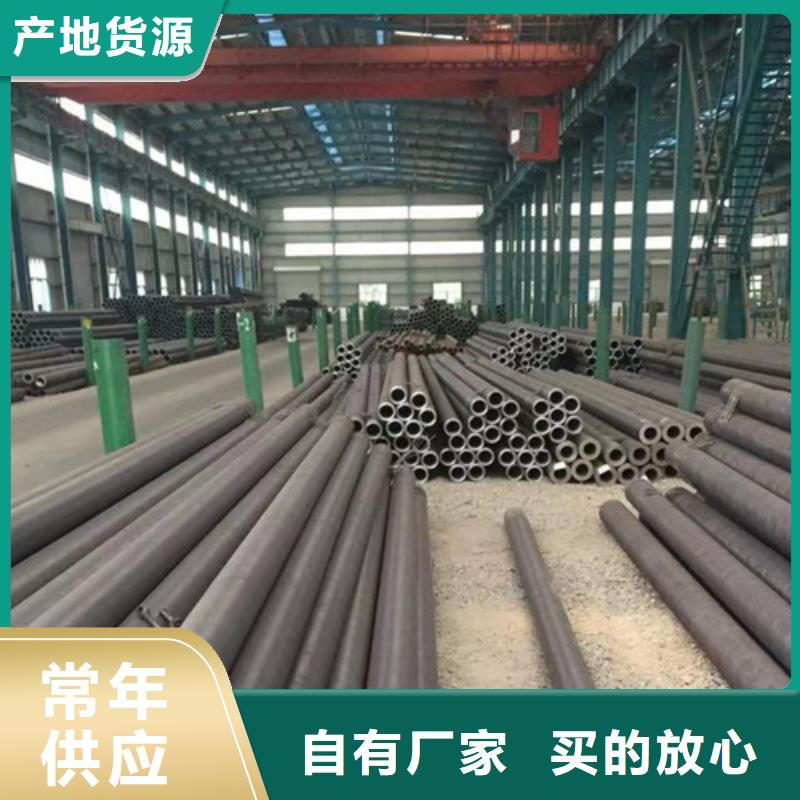 货品齐全的当日价格 Q345E无缝钢管_【E方管】您想要的我们都有|<当地>制造商