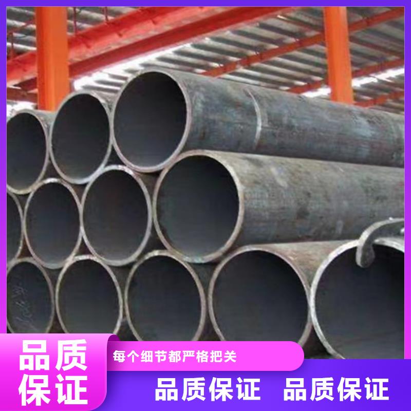 货品齐全的当日价格 Q345E无缝钢管_【E方管】您想要的我们都有|<当地>制造商