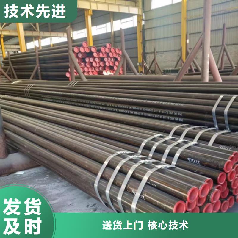 福贡|泸水|玉溪|临沧|丽江|昆明|大理|西双版纳|昭通【Q345E无缝钢管】,Q345B产品优良-二八商务