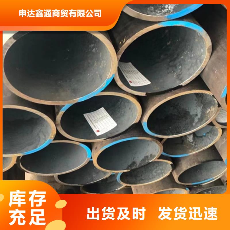 福贡|泸水|玉溪|临沧|丽江|昆明|大理|西双版纳|昭通【Q345E无缝钢管】,Q345B产品优良-二八商务