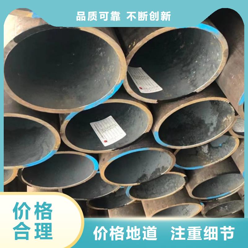 货品齐全的当日价格 Q345E无缝钢管_【E方管】您想要的我们都有|<当地>制造商
