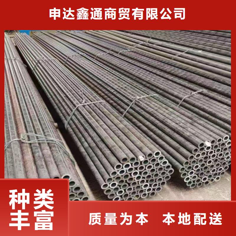 货品齐全的当日价格 Q345E无缝钢管_【E方管】您想要的我们都有|<当地>制造商