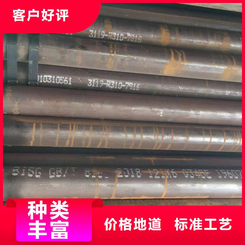 【Q345E无缝钢管】,Q345B的简单介绍-申达鑫通商贸(黄冈市分公司)