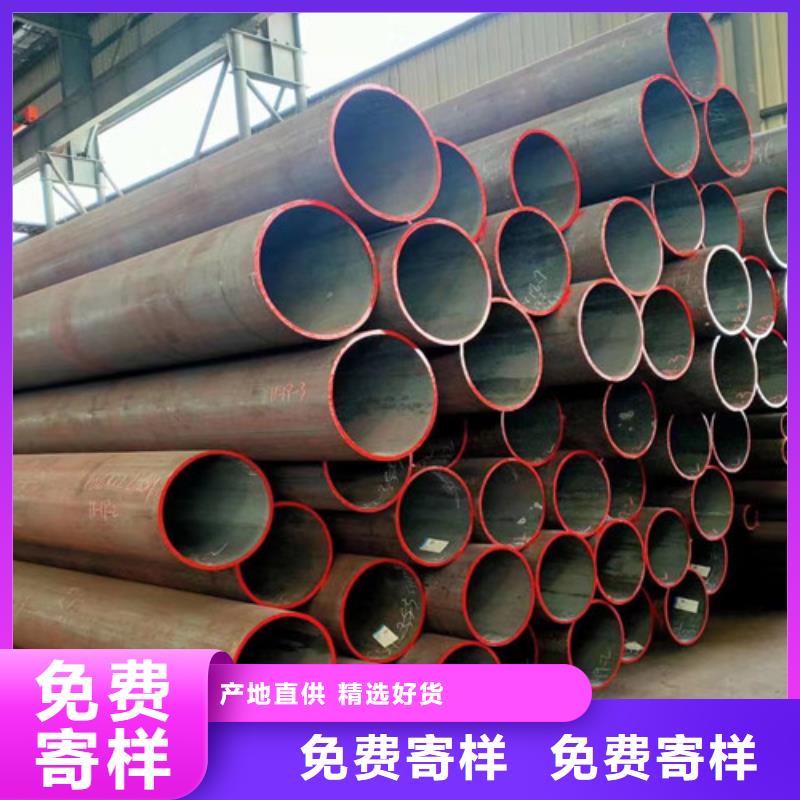 货品齐全的当日价格 Q345E无缝钢管_【E方管】您想要的我们都有|<当地>制造商