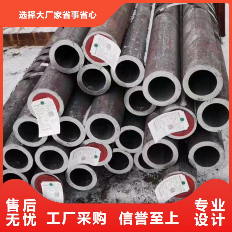 【Q345E无缝钢管】,Q345B的简单介绍-申达鑫通商贸(黄冈市分公司)