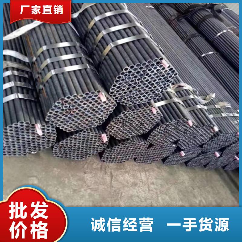 福贡|泸水|玉溪|临沧|丽江|昆明|大理|西双版纳|昭通【Q345E无缝钢管】,Q345B产品优良-二八商务