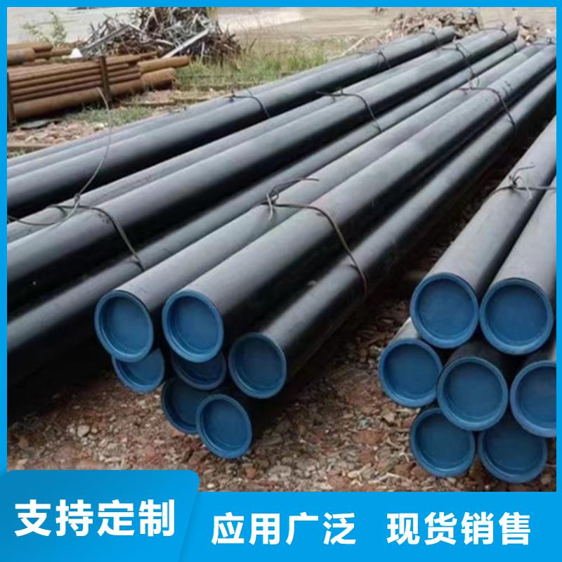 12Cr5Mo无缝钢管厂家直发