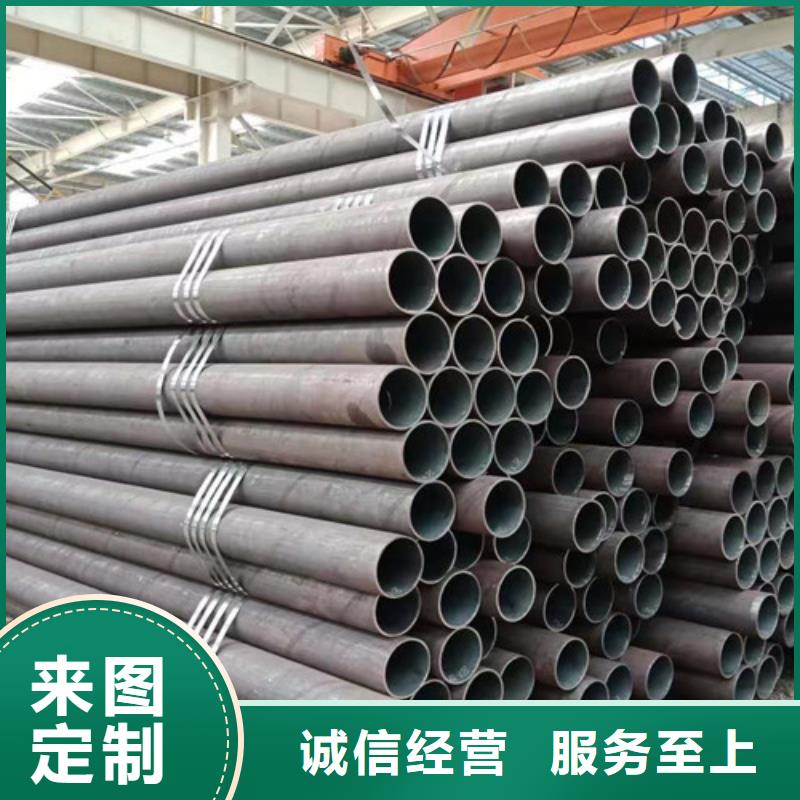 12Cr1MoV无缝钢管加工销售