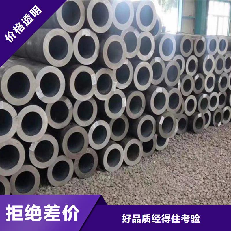 1Cr5Mo无缝钢管定制-实力厂家