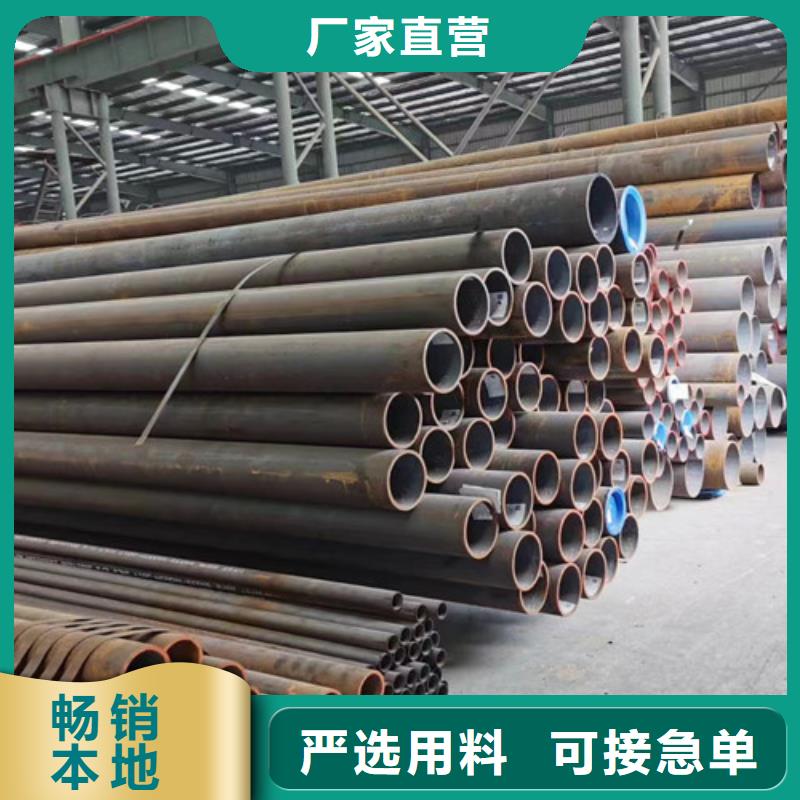1Cr5Mo无缝钢管销往全国