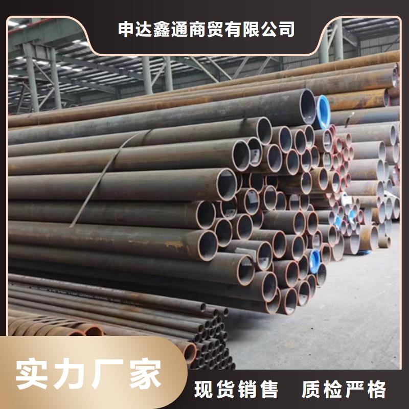 2025质量可靠##304不锈钢管##厂家批发