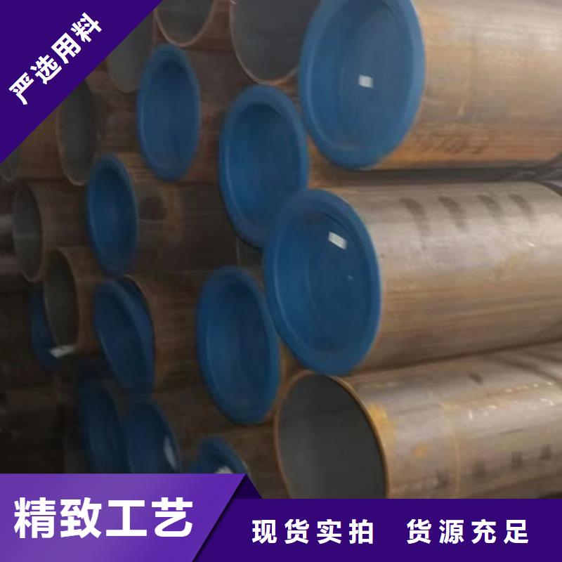 买的放心-12Cr1MoVG无缝钢管厂家