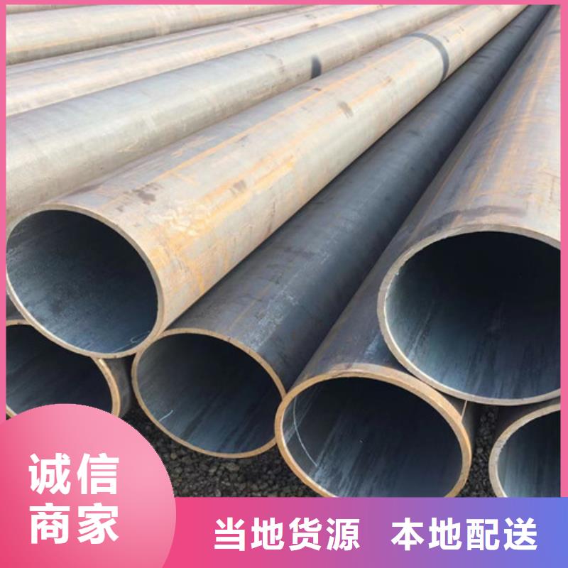 1Cr5Mo无缝钢管定制-实力厂家