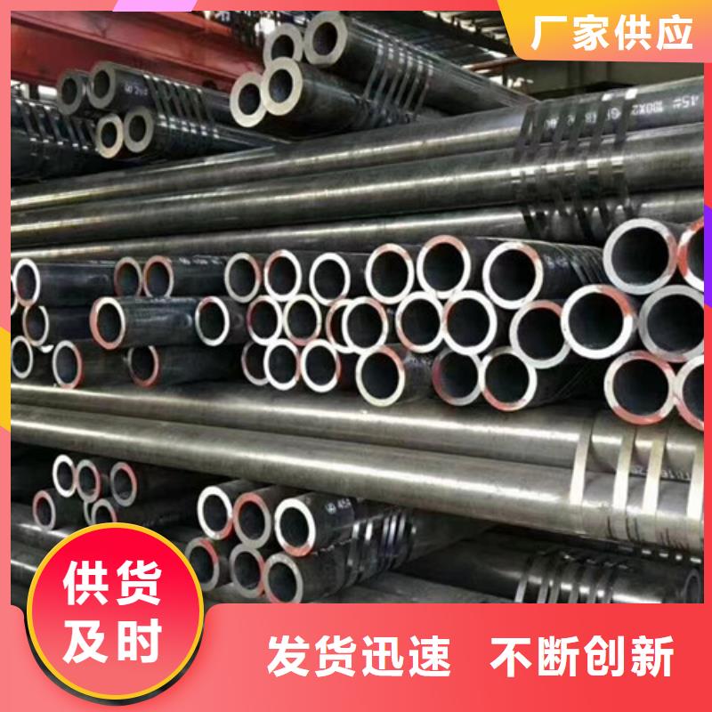 12Cr1MoV无缝钢管值得信赖-厂家