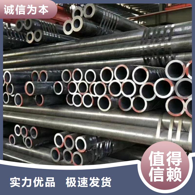 2025##GB5310无缝钢管厂家##批发