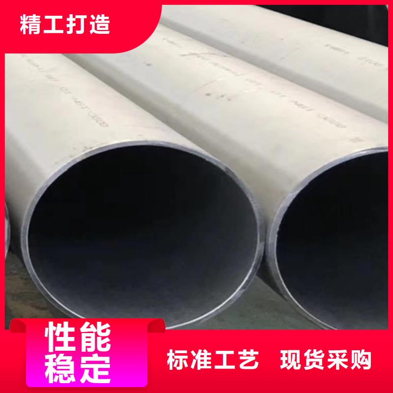 2025欢迎访问##325无缝钢管##生产厂家