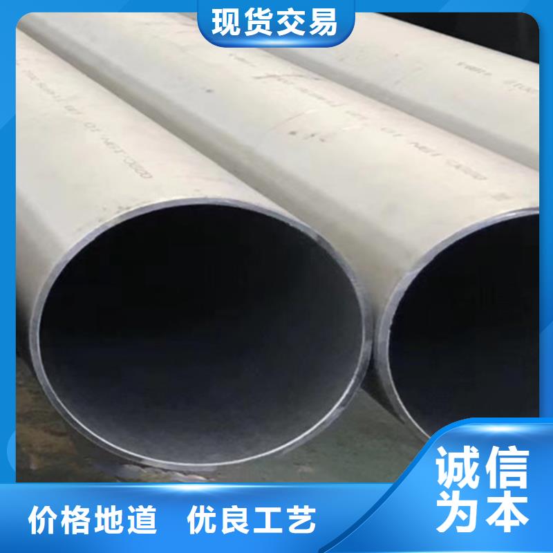 12Cr1MoVG无缝钢管现货批发