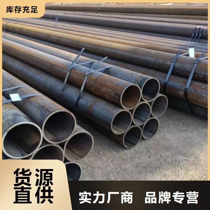 2025##GB5310无缝钢管厂家##批发