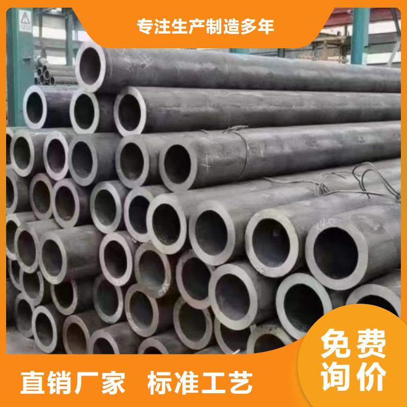 12Cr5Mo无缝钢管十余年厂家