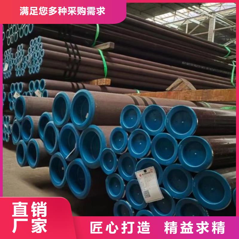 12Cr1MoV无缝钢管厂家价格低
