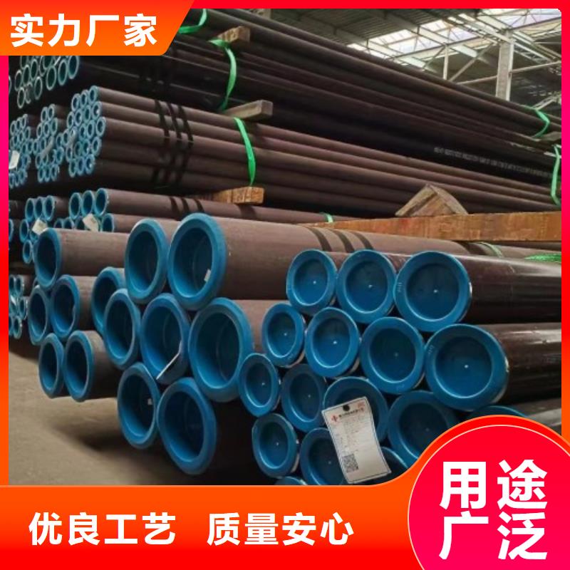 1Cr5Mo无缝钢管定制-实力厂家