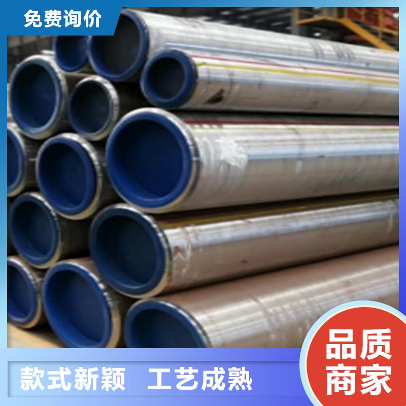 12Cr1MoV无缝钢管厂家价格低