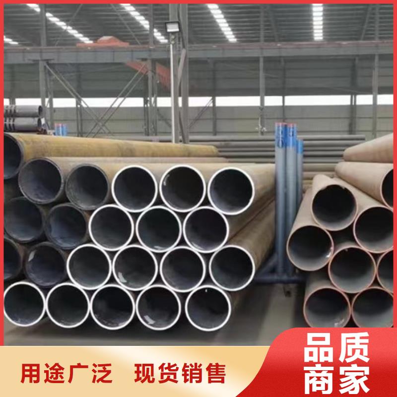 12Cr1MoVG无缝钢管_12Cr1MoVG无缝钢管公司