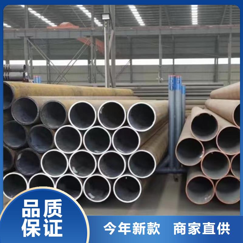 2025质量可靠##304不锈钢管##厂家批发