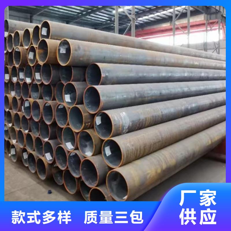 1Cr5Mo无缝钢管-送货上门