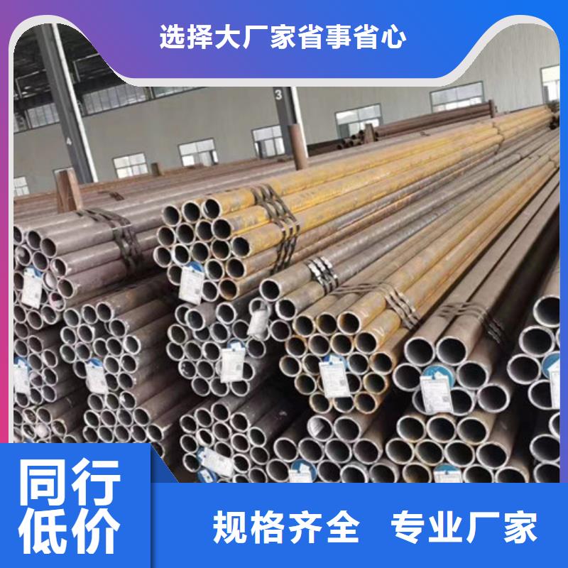 1Cr5Mo无缝钢管实体厂家