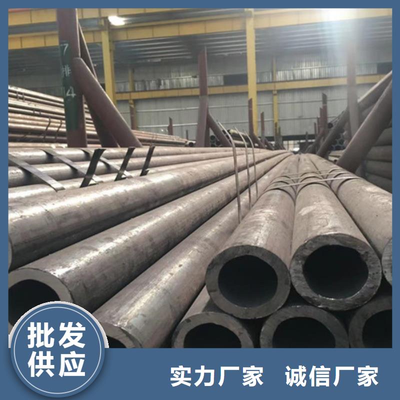 12Cr1MoV无缝钢管值得信赖-厂家
