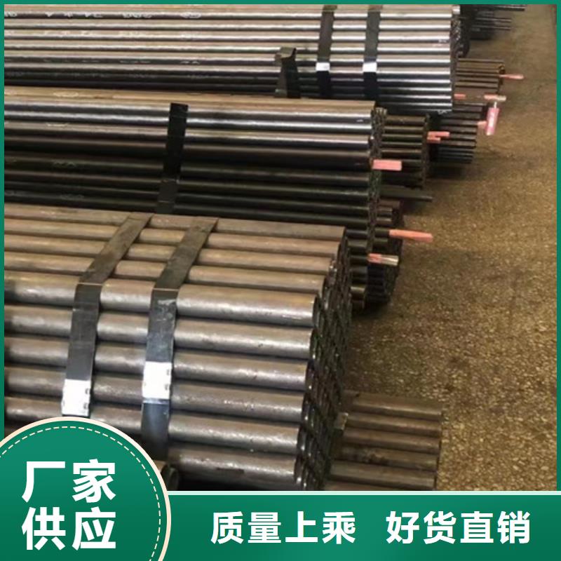 12Cr1MoV无缝钢管-12Cr1MoV无缝钢管厂家直发