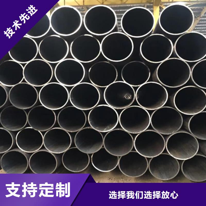 12Cr1MoVG无缝钢管现货批发