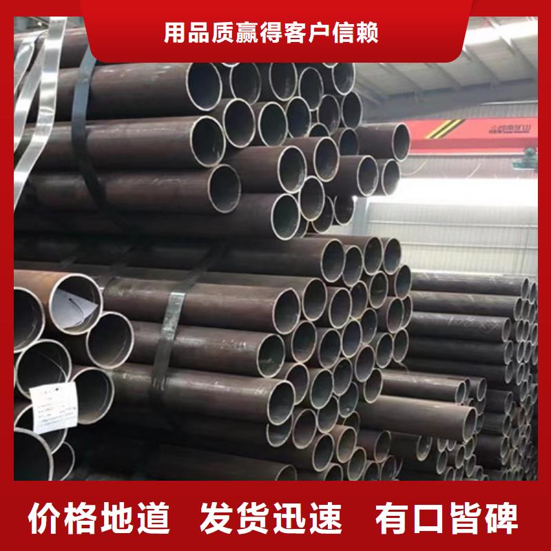 无缝钢管Q345E价格行情