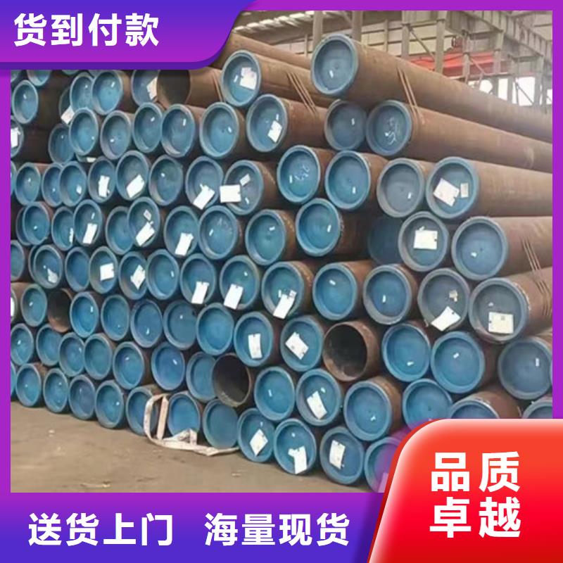 Q355R钢板申达鑫通【Q345B无缝钢管】,Q345B多种规格可选