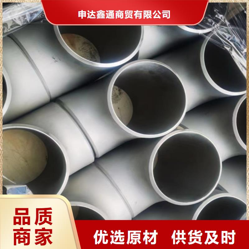 Q355B无缝钢管厂家