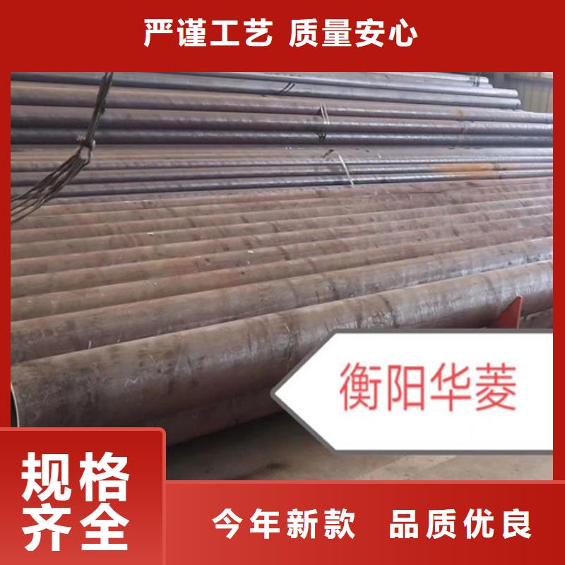 Q355D无缝钢管厂家直销-申达鑫通商贸有限公司