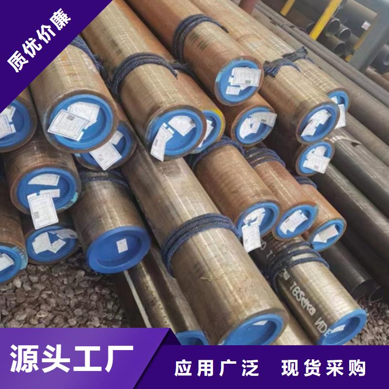 Q345C无缝钢管来图在线报价