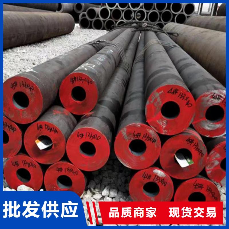 供应批发Q355C无缝钢管-品牌