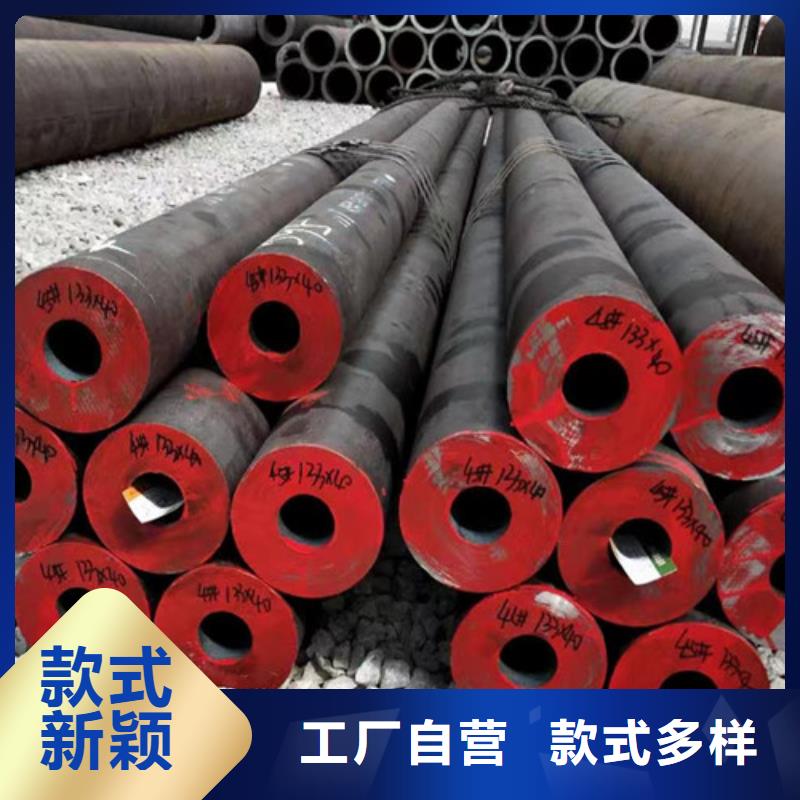 Q345B无缝钢管厂家设备齐全
