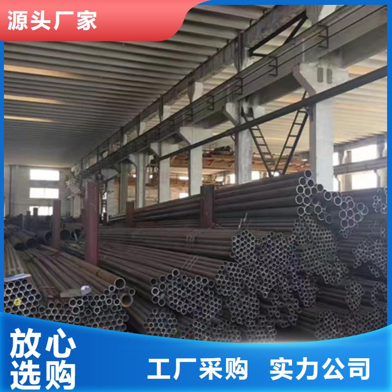 Q345B无缝钢管Q355C无缝钢管优选原材