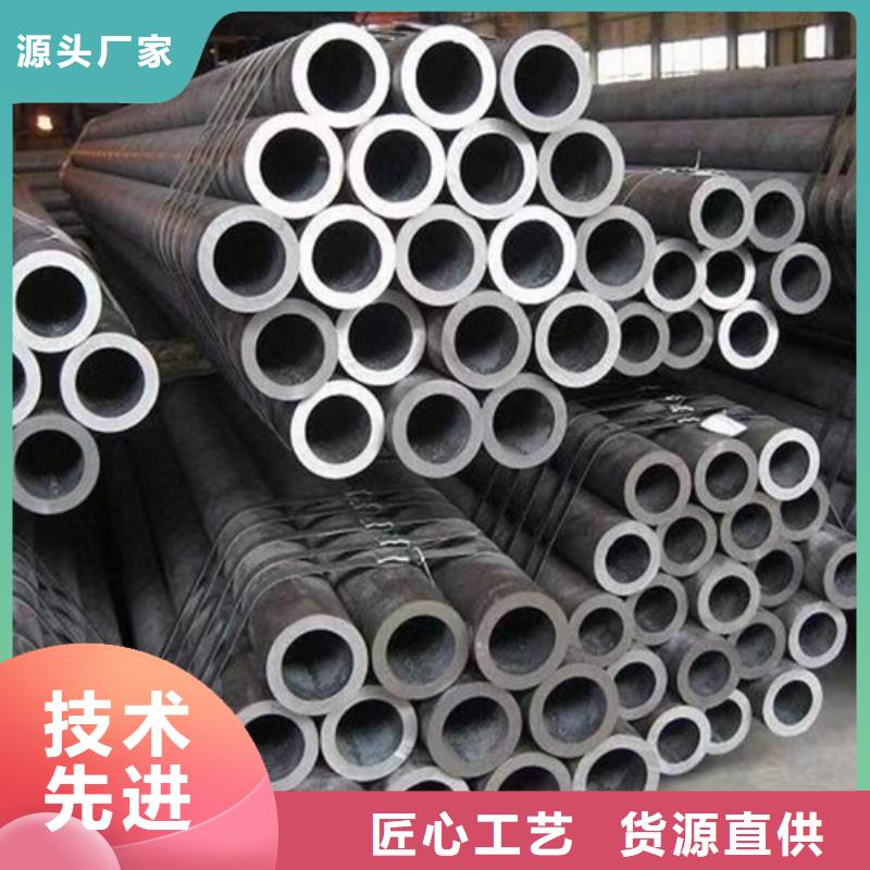 发货及时的Q345B无缝钢管厂家