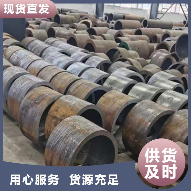 Q355B无缝钢管_本地企业放心选择