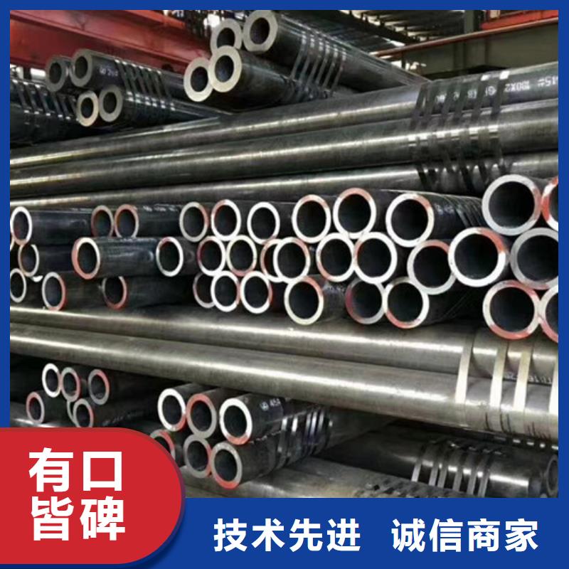 Q355B无缝钢管现货供应厂家