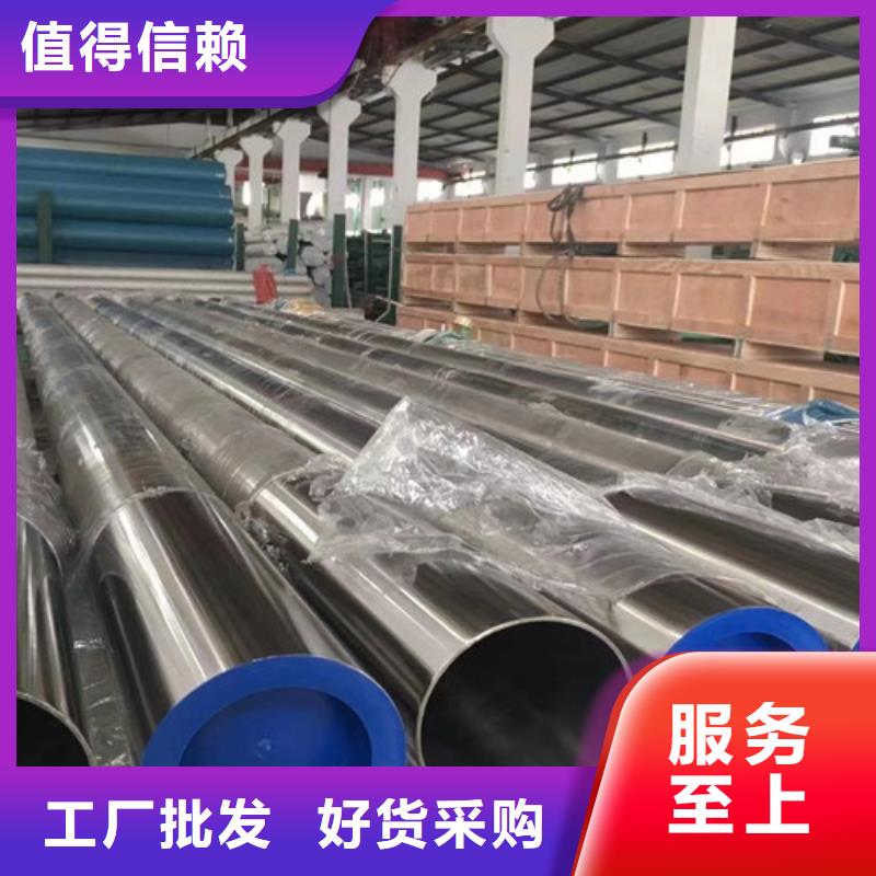 Q355B无缝钢管_本地企业放心选择