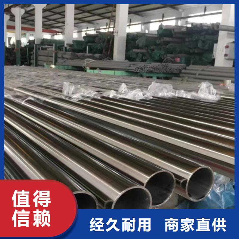 Q345B无缝钢管-焊管选择我们选择放心