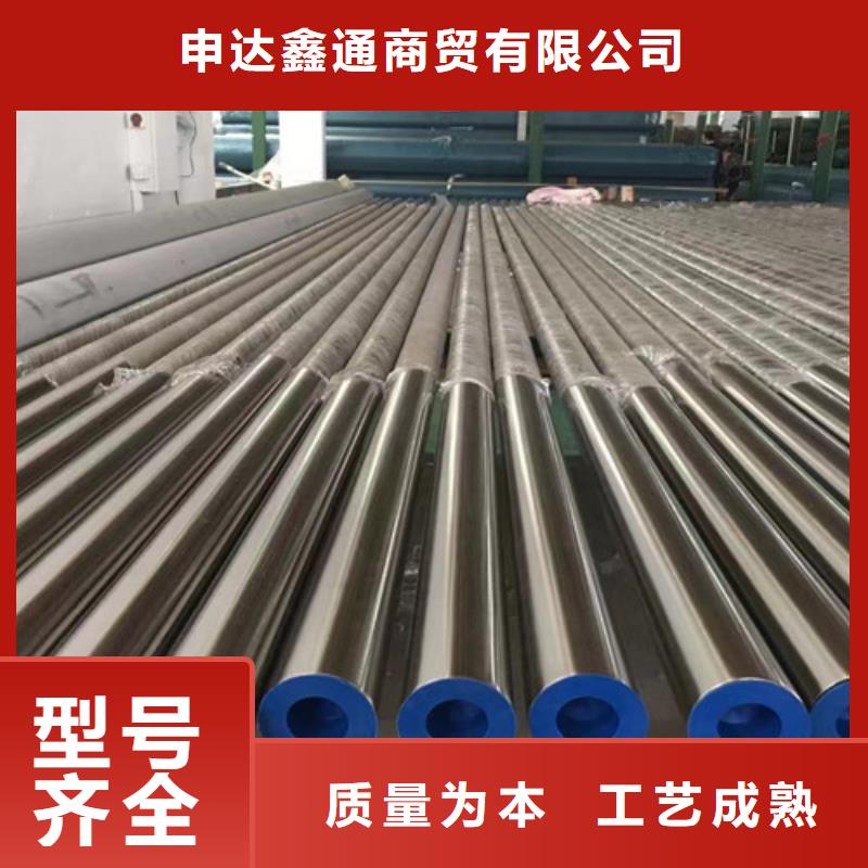 2025型号齐全#Q355C无缝钢管#直接报价